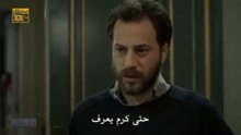 مسلسل المفقود الحلقة 14 مترجمة