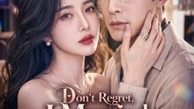 Don't Regret, I Married The Boss | Komplette Serie | Short Drama Deutsch