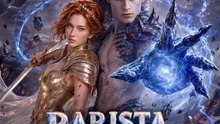 Barista of the Underworld | Komplette Serie | Short Drama Deutsch