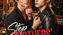 Step Brothers’ Forbidden Lust | Komplette Serie | Short Drama Deutsch