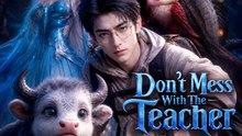 Don't Mess With The Teacher | Komplette Serie | Short Drama Deutsch