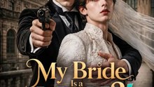 My Bride Is a Man?! | Komplette Serie | Short Drama Deutsch