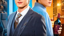 You Picked on the Wrong Brother | Komplette Serie | Short Drama Deutsch