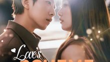 Love's Scheme with Mr. Lu | Komplette Serie | Short Drama Deutsch