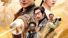 The Janitor Swordsman(Dubbed) | Komplette Serie | Short Drama Deutsch