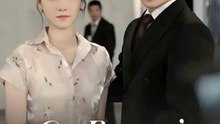 The Beggar's Dragon Son-in-Law | Komplette Serie | Short Drama Deutsch