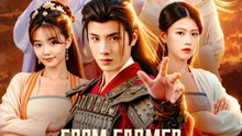 From Farmer to Empress's Husband(Dubbed) | Komplette Serie | Short Drama Deutsch