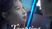 Tempting Beauty | Komplette Serie | Short Drama Deutsch