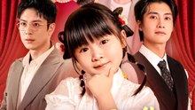The Plant Girl's Perfect Family(Dubbed) | Komplette Serie | Short Drama Deutsch