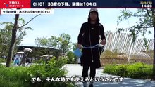 【万博ロス】38度の夢洲、ガンダム館の予約争奪戦｜WASSE の職人たち【大阪・関西万博 未公開映像】