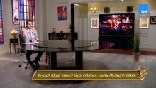 كيانات الإخوان الإرهابية.. محاولات خبيثة لإسقاط الدولة المصرية