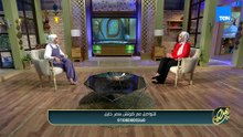 أسباب الخلافات الزوجية في بداية الزواج وكيفية التعامل معها