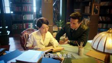 Miss S - 《旗袍美探》 （2020）第9集 （马伊琍，高伟光）