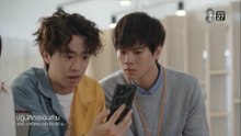 ปฏิบัติการเงินล้าน ตอนที่ 20 EP.20