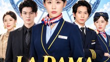 La dama de acero en las nubes | Serie Completa (100 eps) HD | Short Drama Español