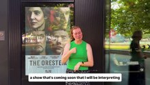 The Oresteia | movie | 2026 | Official Trailer