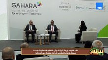 «سيصبح لكل قطعة أرض رقم قومي».. وزير الزراعة يكشف كيف تسهم التكنولوجيا في رقمنة القطاع الزراعي