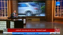 «لو عايز تنقذ الدولة الإثيوبية.. اخرج من المستنقع!».. الديهي يحذّر آبي أحمد: ما يحدث في إثيوبيا شديد الخطورة