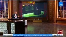 مدبولي أمام الأمم المتحدة الأمن المائي قضية وجودية لا تحتمل المساومة.. والديهي منهج مصر واضح ومعلن