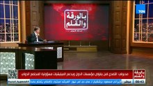 الديهي يكشف نشاطًا مصريًا مكثفًا في الأمم المتحدة