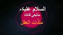أحمد مطر 5