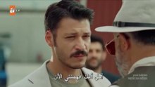 مسلسل قصر المرجان الحلقة 4 مترجمة