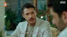 مسلسل قصر المرجان الحلقة 4 مترجمة الجزء 1