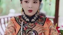 熱門爽劇【妃嬪這份職業】（全集）傅漢源＆吳佳諾