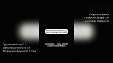 Ремонт подошвы обуви помогает понять почему Golden Goose так сложно восстановить аккуратно