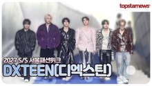 DXTEEN(디엑스틴), 등장부터 시선 강탈🔥 일본에서 온 글로벌 루키들의 빛나는 순간(2027 S/S 서울패션위크)