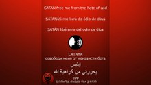 PRAYER - SATAN /الصلاة - إبليس / ORACIÓN - SATÁN / МОЛИТВА - САТАНА #إبليس #satan #satanás #САТАНА