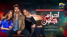 Ehraam-e-Junoon Ep 25 - [Eng Sub] - Digitally Presented by Sandal Beauty Cream - 25th July 2023