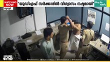 'രാഷ്ട്രീയ സംരക്ഷണം അല്ല നീതിയാണ് ആവശ്യം'; സർക്കാരിനെതിരെ കസ്റ്റഡി മർദ്ദനത്തിനിരയായ നേതാവ് VS സുജിത്