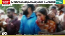 SFIപ്രവർത്തകർക്കെതിരെ വധശ്രമക്കേസ്;പ്രതിഷേധങ്ങളെ അടിച്ചമർത്താമെന്ന് ആരുംവ്യാമോഹിക്കേണ്ടെന്ന് പിണറായി