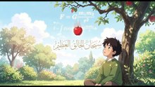 مغالطة رب الفجوات (هل يغني العلم التجريبي عن المسبِّب؟)