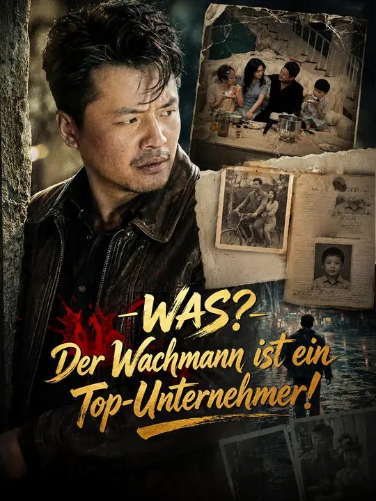 Was? der wachmann ist ein top-unternehmer! | komplette serie | short drama deutsch