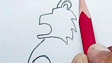 Lion drawing