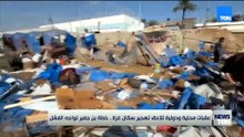 عقبات محلية ودولية أمام تهجير سكان غزة.. خطة بن جفير تصطدم بالواقع وتواجه مزيدًا من التعقيدات
