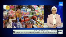 أسعار السلع في متناول المواطنين مدبولي يؤكد توجيهات السيسي لتحقيق التوازن.. أسامة الشاهد يوضح الصورة