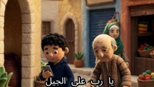 احترام الكبير مش كلام… ده تربية بتبان في التصرف ❤️
