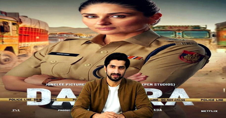 Daayra Full Teaser Review in Hindi