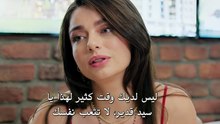 مسلسل حب محتمل الحلقة 12 كاملة مترجمة