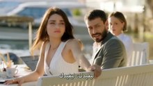 مسلسل حب محتمل الحلقة 12 مترجمة الجزء 2