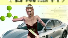 【Comedy Duo】Next-generation automotive fuel