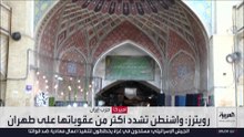 إيران تحت ضغط العقوبات.. هبوط صادرات النفط وانهيار الريال وارتفاع التضخم