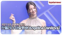 안젤리나 다닐로바, 분위기까지 완벽하다✨ 다닐로바의 독보적인 존재감(2027 S/S 서울패션위크)