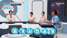 17kg 감량 성공! 뱃살과 셀룰라이트 원인은 부종?