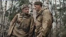 Îmblânzirea  «Panterei» (2025) Partea 2