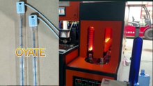 510mm 220v 1500w Sk15 Halogen Heating Tube IR Infrared Heat Lamp for Pet Bottle Blowing Machine