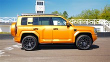 DENZA debuts in the SUV segment with the new BAO 5